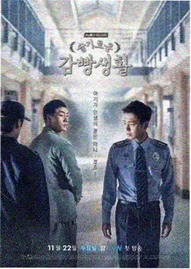 时光客栈 亚洲91在线热播剧集
